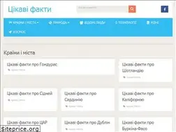 Sites similar to tsikavi-fakty.com.ua