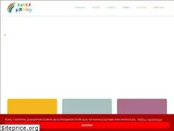 Sites similar to tsikiboom.com