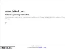Sites similar to tsikot.com