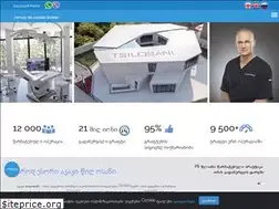 Sites similar to tsilosani.ge