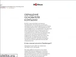 Sites similar to tsimberg.com