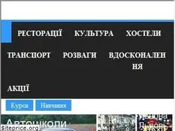 Sites similar to tsina.lviv.ua