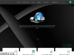 Sites similar to tsinco.ir