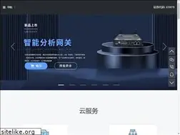 Sites similar to tsingsee.com