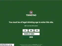 Sites similar to tsingtaobeer.com