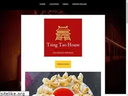 Sites similar to tsingtaohouse.com