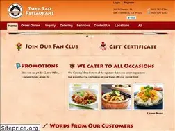Sites similar to tsingtaosf.com