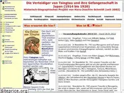 Sites similar to tsingtau.info