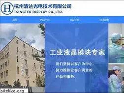 Sites similar to tsingtek.com