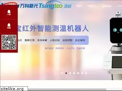 Sites similar to tsingtoo.com