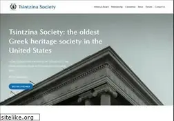Sites similar to tsintzinasociety.com