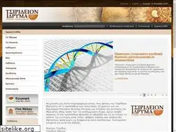 Sites similar to tsiridesfoundation.com