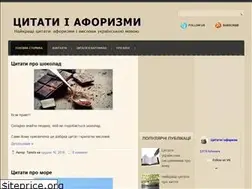Sites similar to tsitaty.blogspot.com