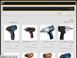 Sites similar to tsitools.ir