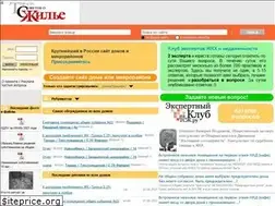 Sites similar to tsj.ru