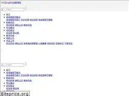 Sites similar to tsjingang.com