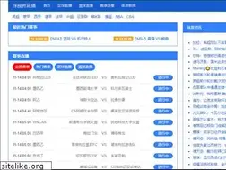 Sites similar to tsjiu.com