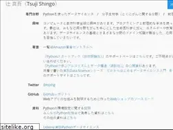 Sites similar to tsjshg.info
