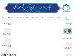 Sites similar to tsjz.ir