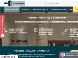 Sites similar to tsk-70.ru