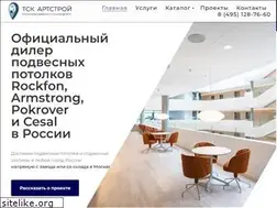 Sites similar to tsk-artstroy.ru