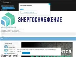Sites similar to tsk-energo.ru
