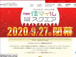 Sites similar to tsk-housing.jp