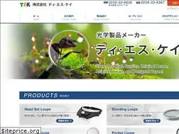 Sites similar to tsk-j.com