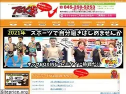 Sites similar to tsk-jpn.com