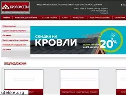 Sites similar to tsk-krovsistem.ru