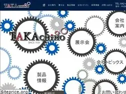 Sites similar to tsk-mt.com