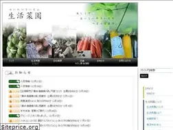 Sites similar to tsk-s.net