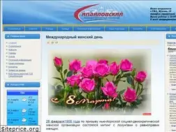 Sites similar to tsk-sipaylovsky.ru