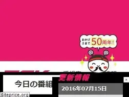 Sites similar to tsk-tv.com