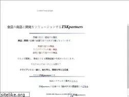Sites similar to tsk-web.com