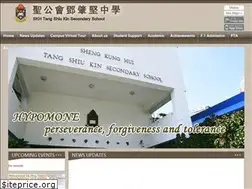 Sites similar to tsk.edu.hk