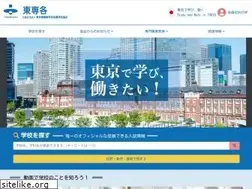 Sites similar to tsk.or.jp