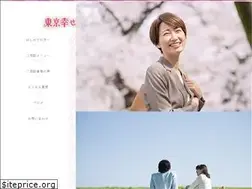 Sites similar to tsk.pink