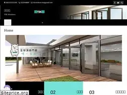 Sites similar to tsk.tw