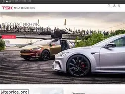 Sites similar to tsk.ua