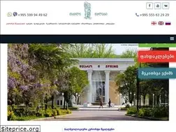 Sites similar to tskaltuboresort.ge