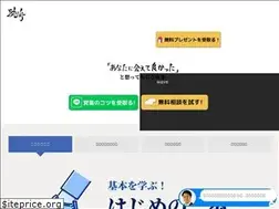 Sites similar to tskb.co.jp
