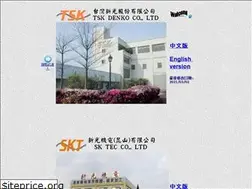 Sites similar to tskdenko.com.tw