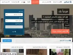 Sites similar to tskeen.com