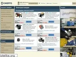 Sites similar to tskenergo.ru