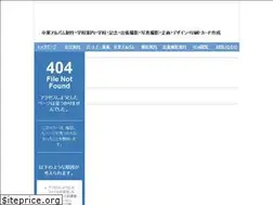 Sites similar to tskff.com