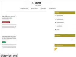 Sites similar to tskhack.com