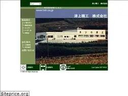Sites similar to tski.co.jp