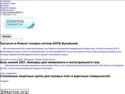 Sites similar to tskl.ru
