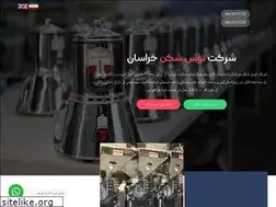 Sites similar to tskmill.com